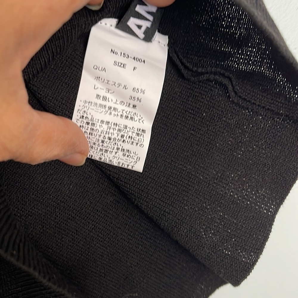 Black top size Xsmall - Picture 4 of 4